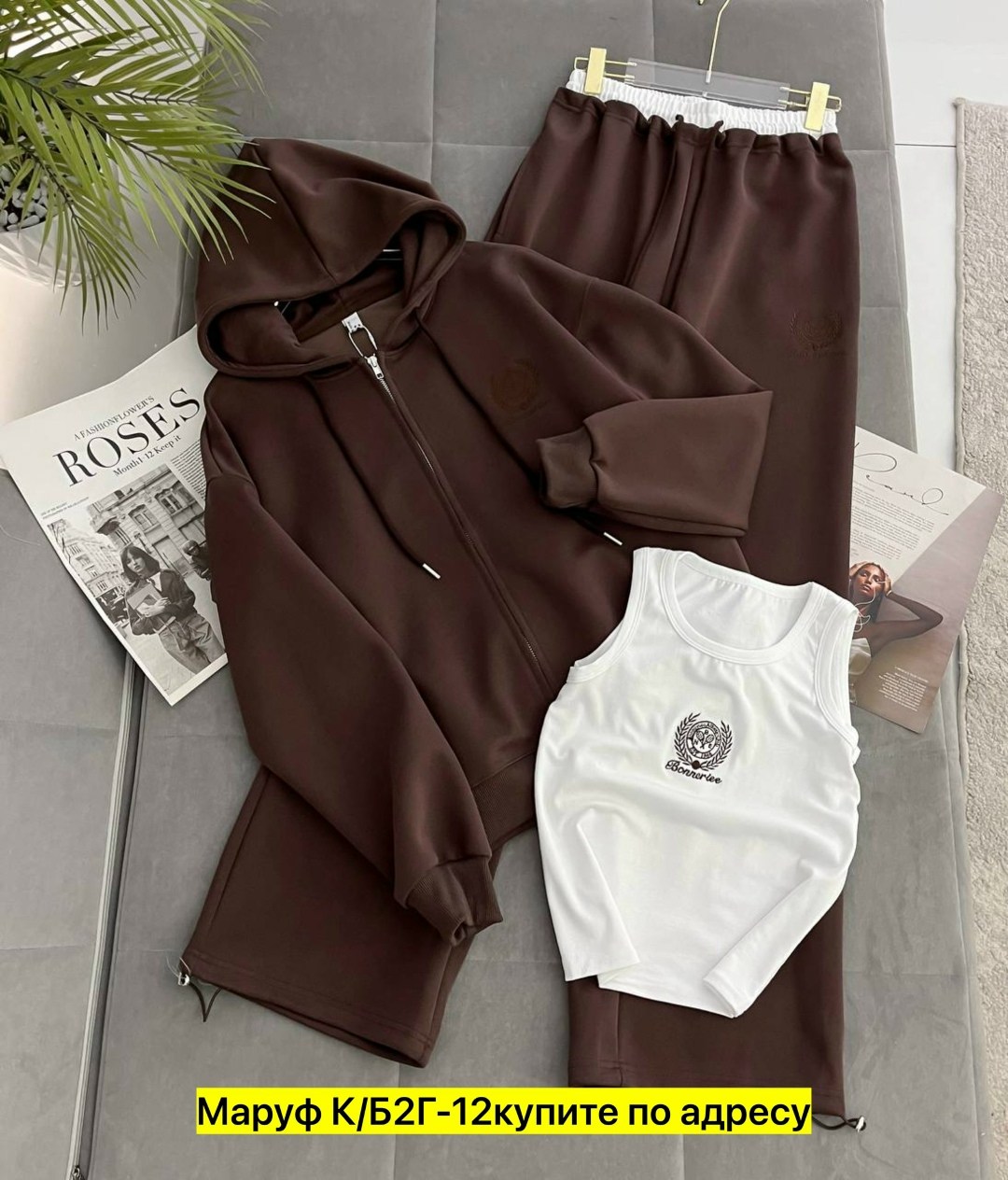 женский спортивный костюм,костюм спортивный,cпортивный костюм женский на флисе,костюм женский,костюм женский на флисе