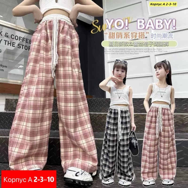 клетчатые штаны широкие,широкие брюки,женские широкие брюки,брюки женские в клетку,клетчатые брюки женские широкие