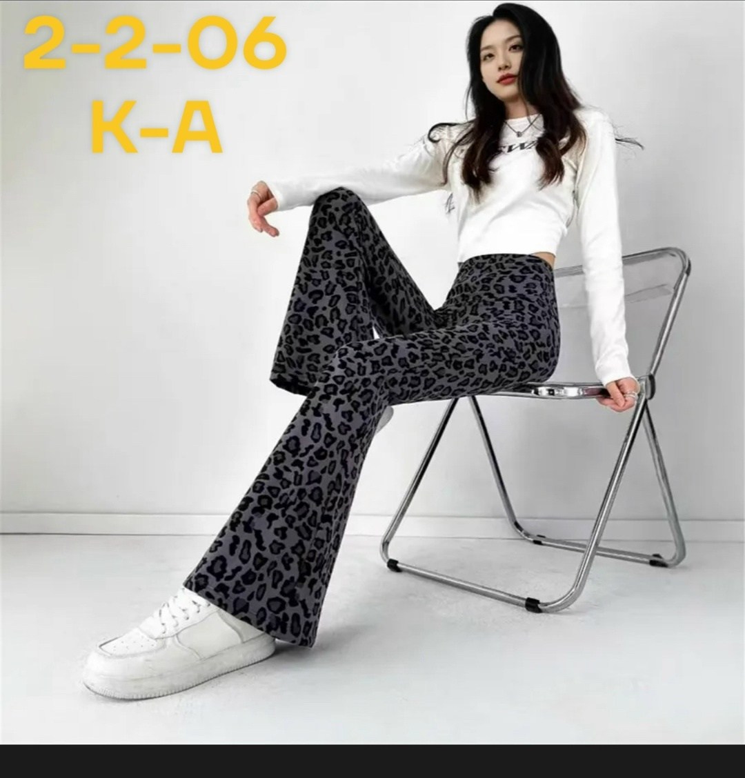 расклешенные брюки,длинные брюки,расклешенные штаны,широкие брюки,брюки с леопардовым принтом