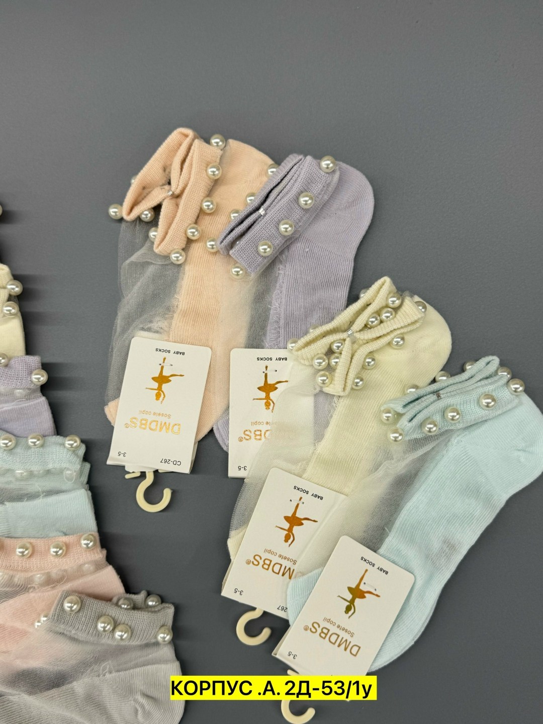 носки женские,женские носки 10 пар,носки женские комплект,носки оптом,носки женские короткие