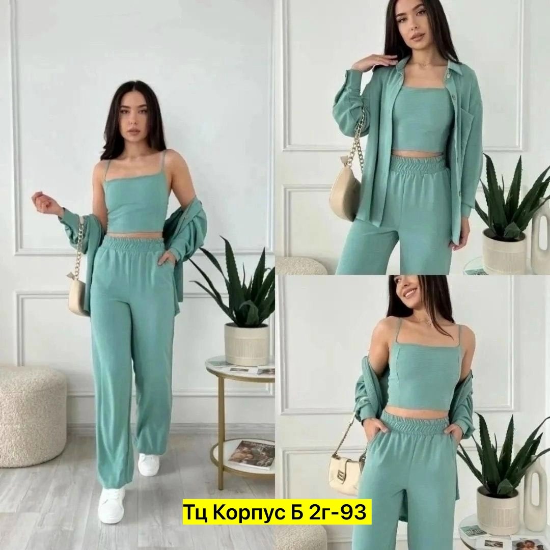 костюм повседневный,летние костюмы женские,стильные костюмы,женский костюм тройка,женские костюмы