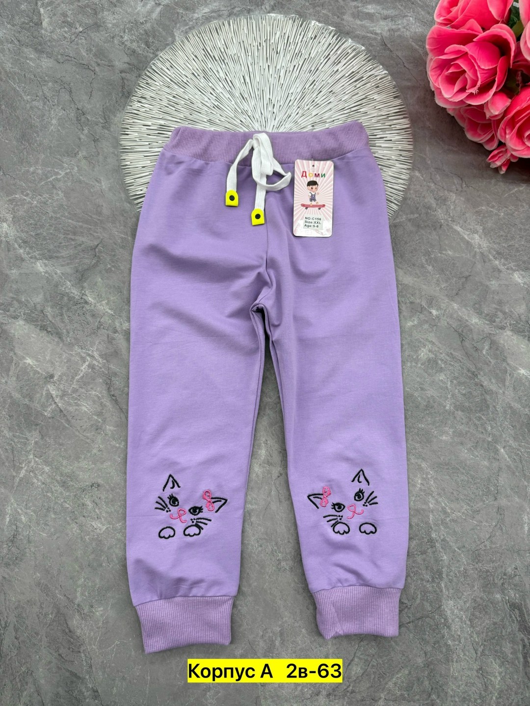 штаны для девочек,брюки для девочек,детские брюки,детские штаны,штаны детские брюки
