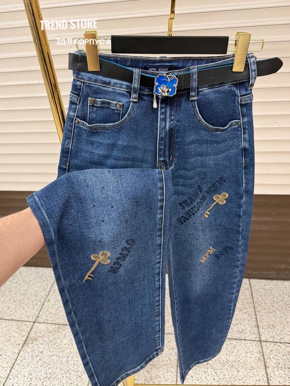 женские джинсы,джинсы широкие,джинсы модные,джинсы штаны,джинсы женские бананы