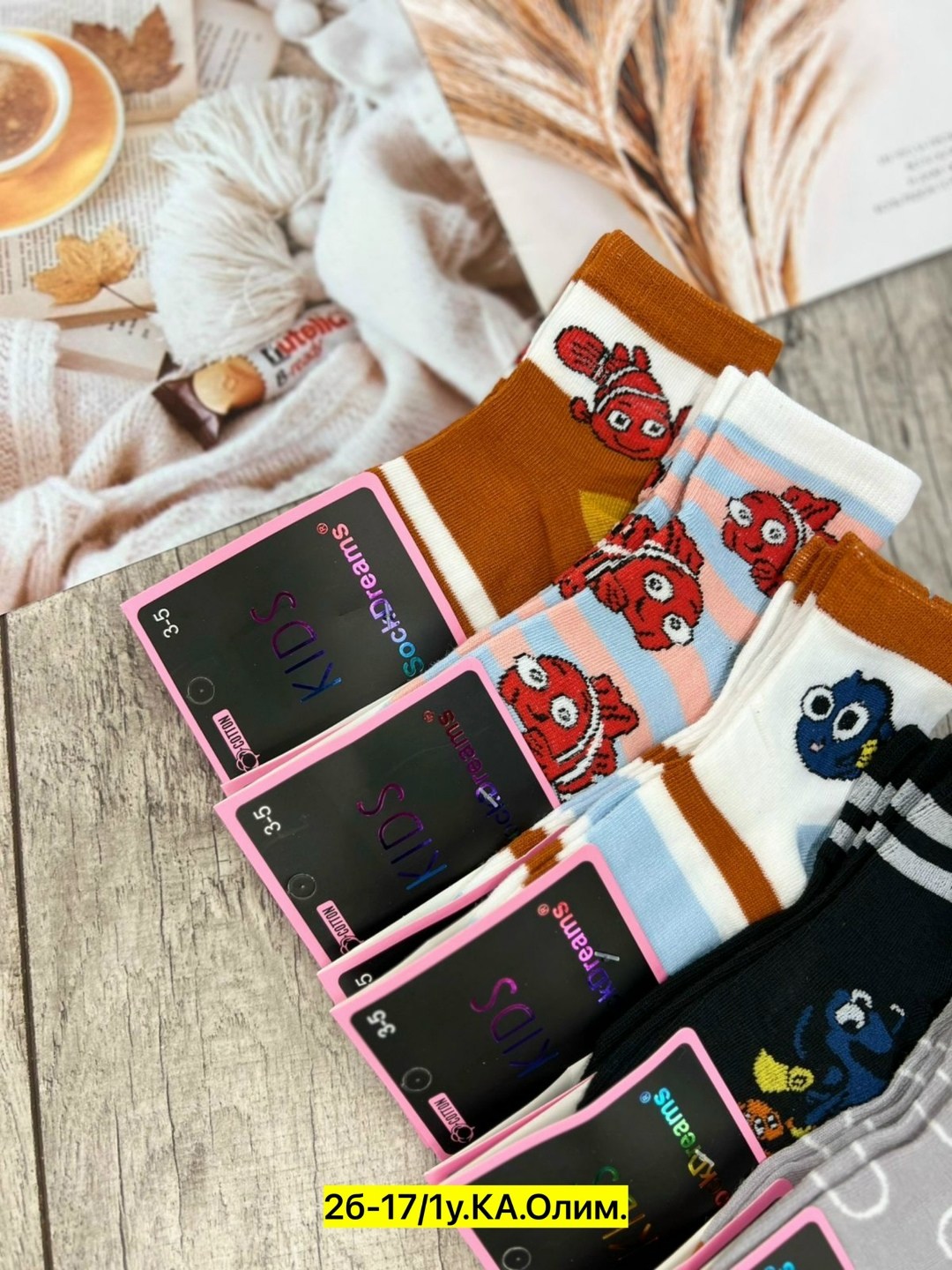 носки детские 10 пар,носки женские,носки дeтские,носки упаковка,женские носки набор 5 пар 36-41 turkan