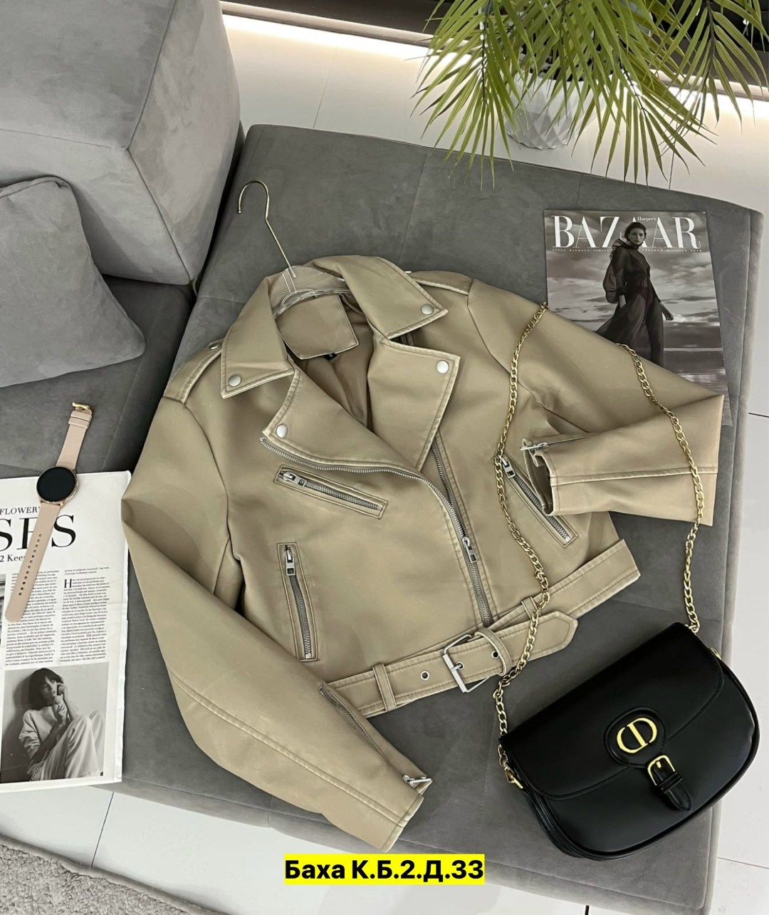 куртка косуха,куртка косуха кожаная,косуха,куртка кожаная,женская косуха