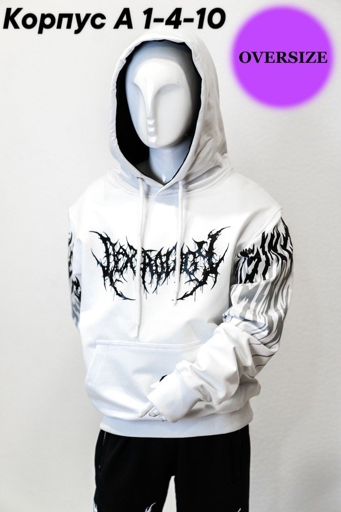 подростковые худи для парней,кофта худи для мальчиков,кофта с маской,толстовка,толстовка с капюшоном