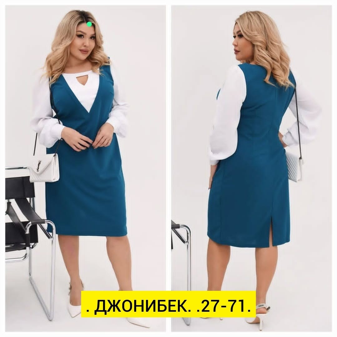 сарафан для полных женщин,сарафаны для полных,сарафан платье,сарафан классический,платье женской