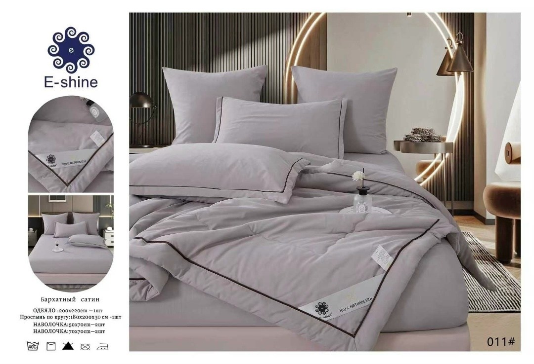 комплект постельного белья с одеялом сатин евро,комплект постельного белья с одеялом,постельное белье евро с одеялом сатин,комплект постельного белья boris с одеялом,постельное белье евро с одеялом