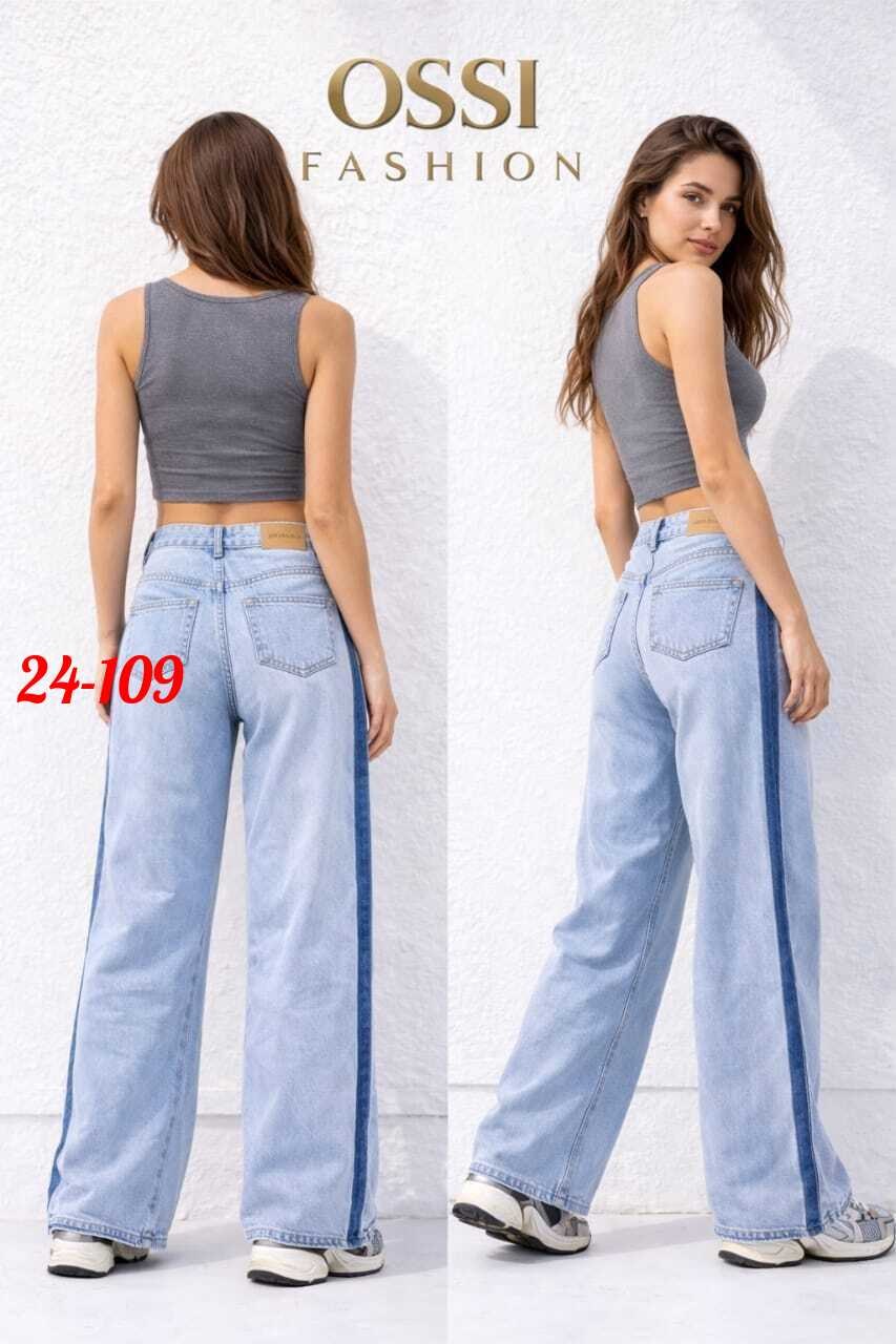 джинсы женские широкие,джинсы женские,джинсы-палаццо,джинсы широкие,джинсы палаццо женские