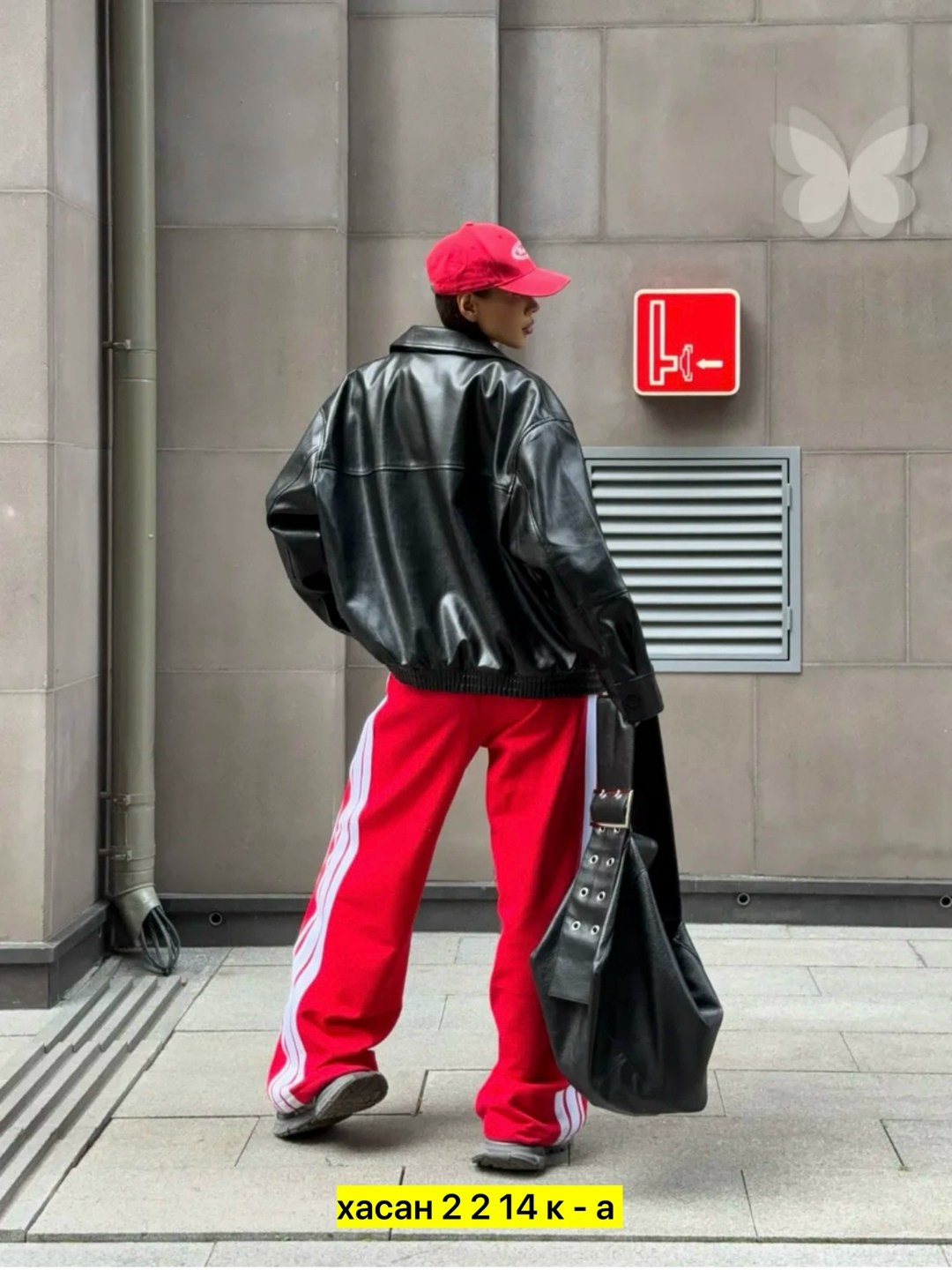 куртка бомбер,кожаная куртка,косуха куртка,куртка бомбер из экокожи,спортивные штаны