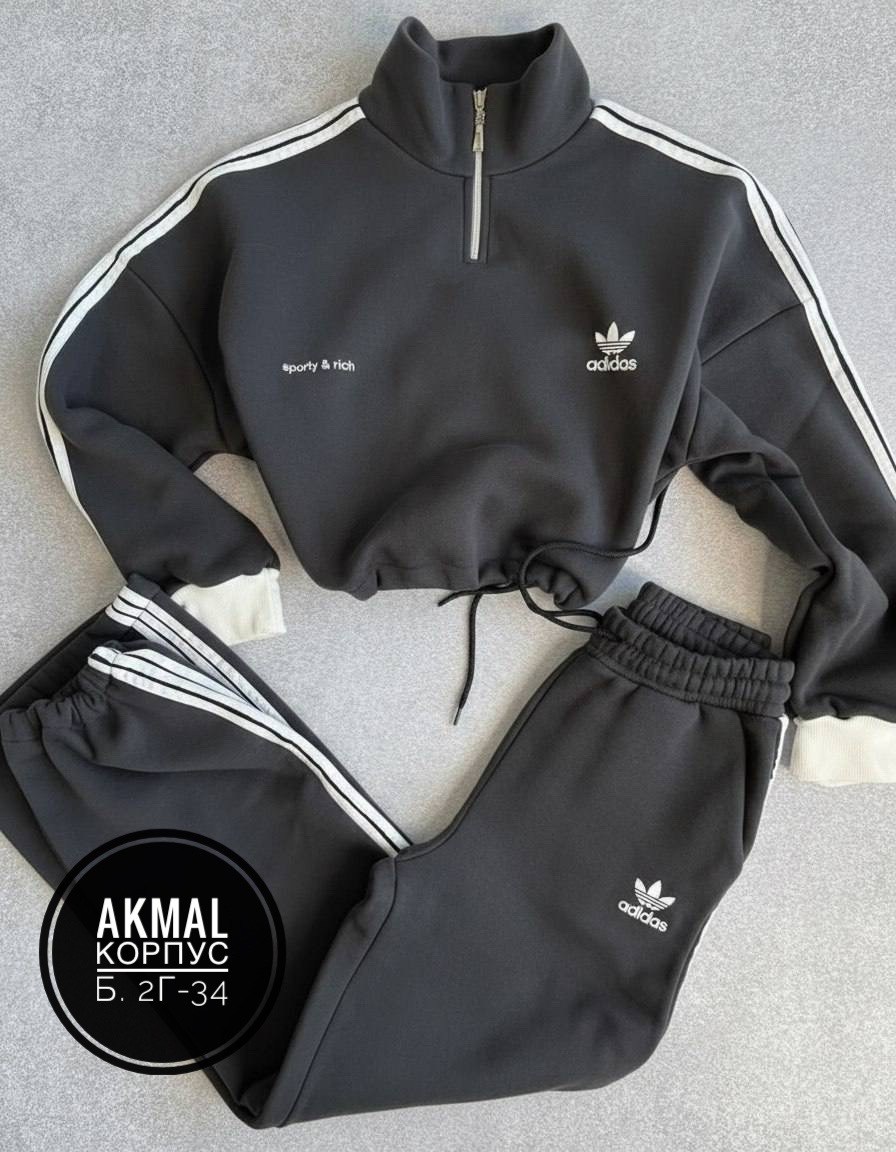 синий мужской спортивный костюм адидас adidas,спортивный костюм adidas,спортивный костюм адидас,adidas tracksuit,спортивный костюм adidas originals