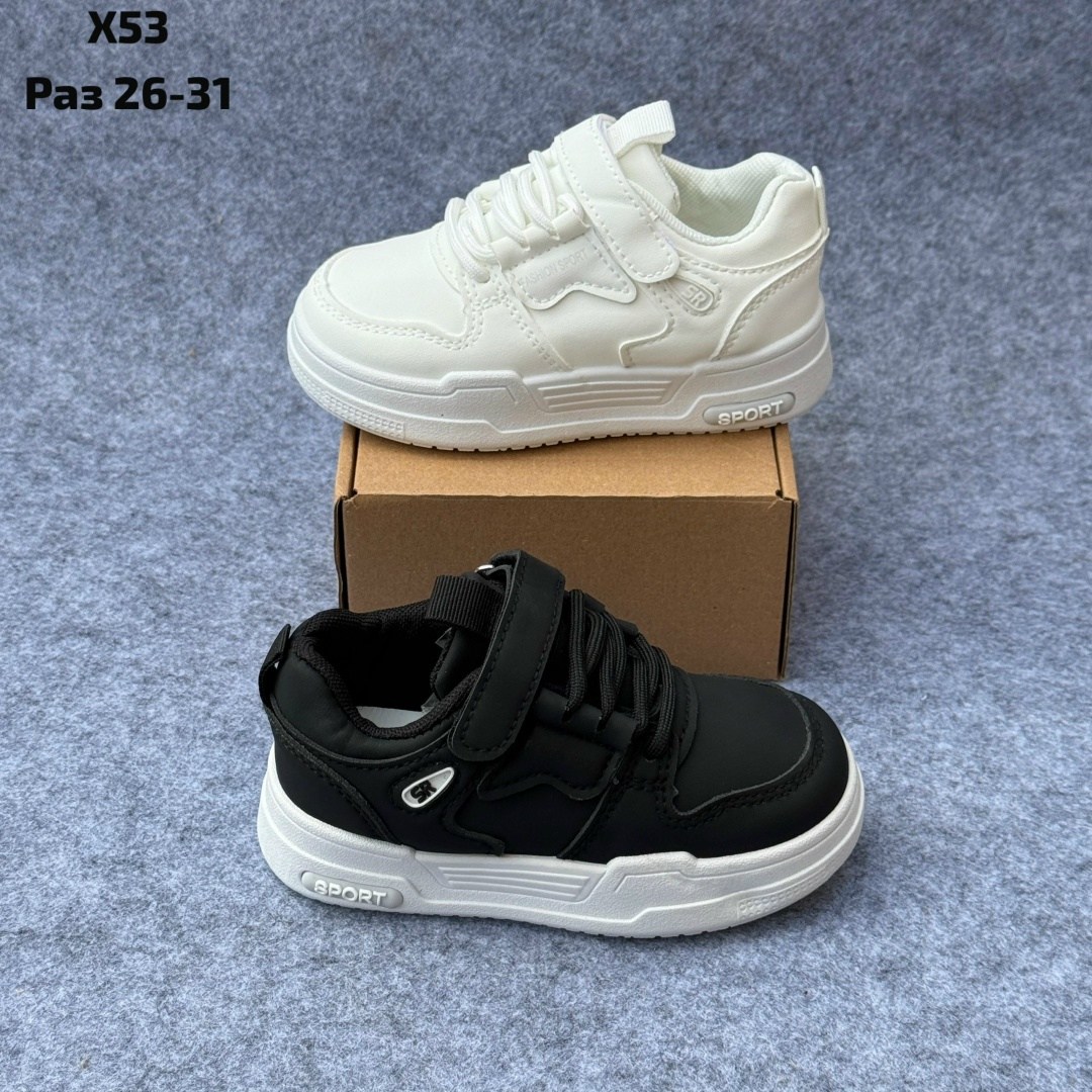 детские кроссовки,кроссовки,кроссовки для детей,кроссовка детская,кроссовки детские белые