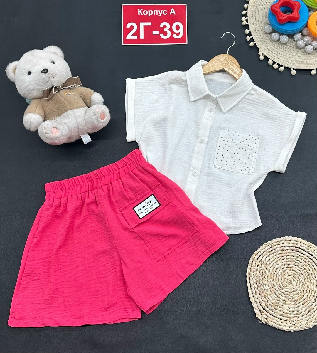 детский костюм, ,костюм с юбкой,костюм тройка для девочек,костюм для девочек