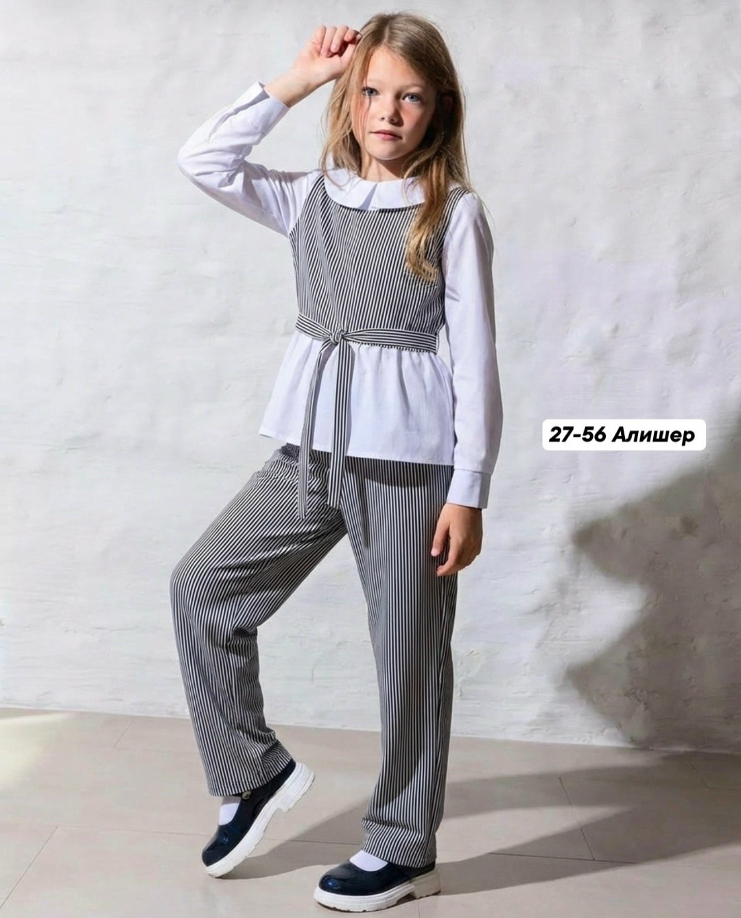 костюм для школы,костюм для девочек,костюм школьника,костюм школьная,костюм подростковый