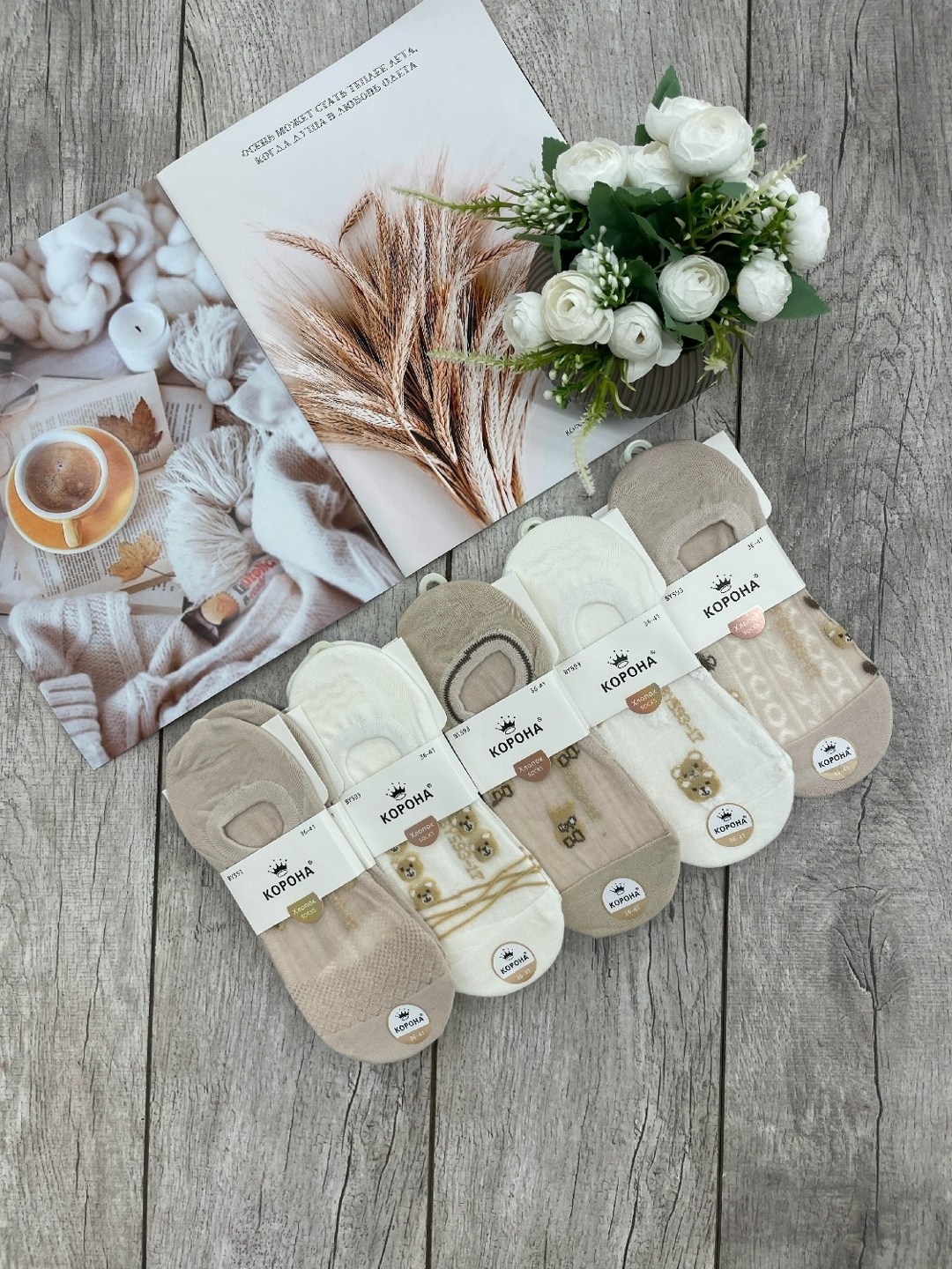 носки женские 10 пар,носки женские 12 пар,носки женские,носки женские носки,носки комплект