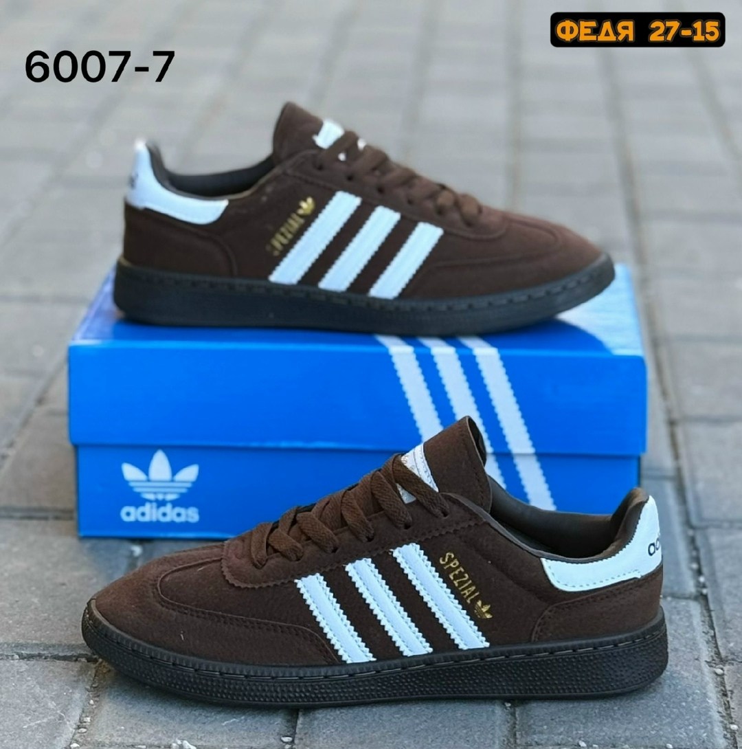 кроссовки adidas spezial,кроссовки adidas,кроссовки adidas handball spezial,кроссовки adidas spezial коричневые,adidas spezial коричневые