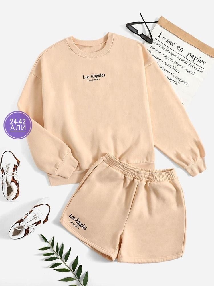 серый свитшот,модные комплекты,свитшот женская,костюм женский,одежда для подростка