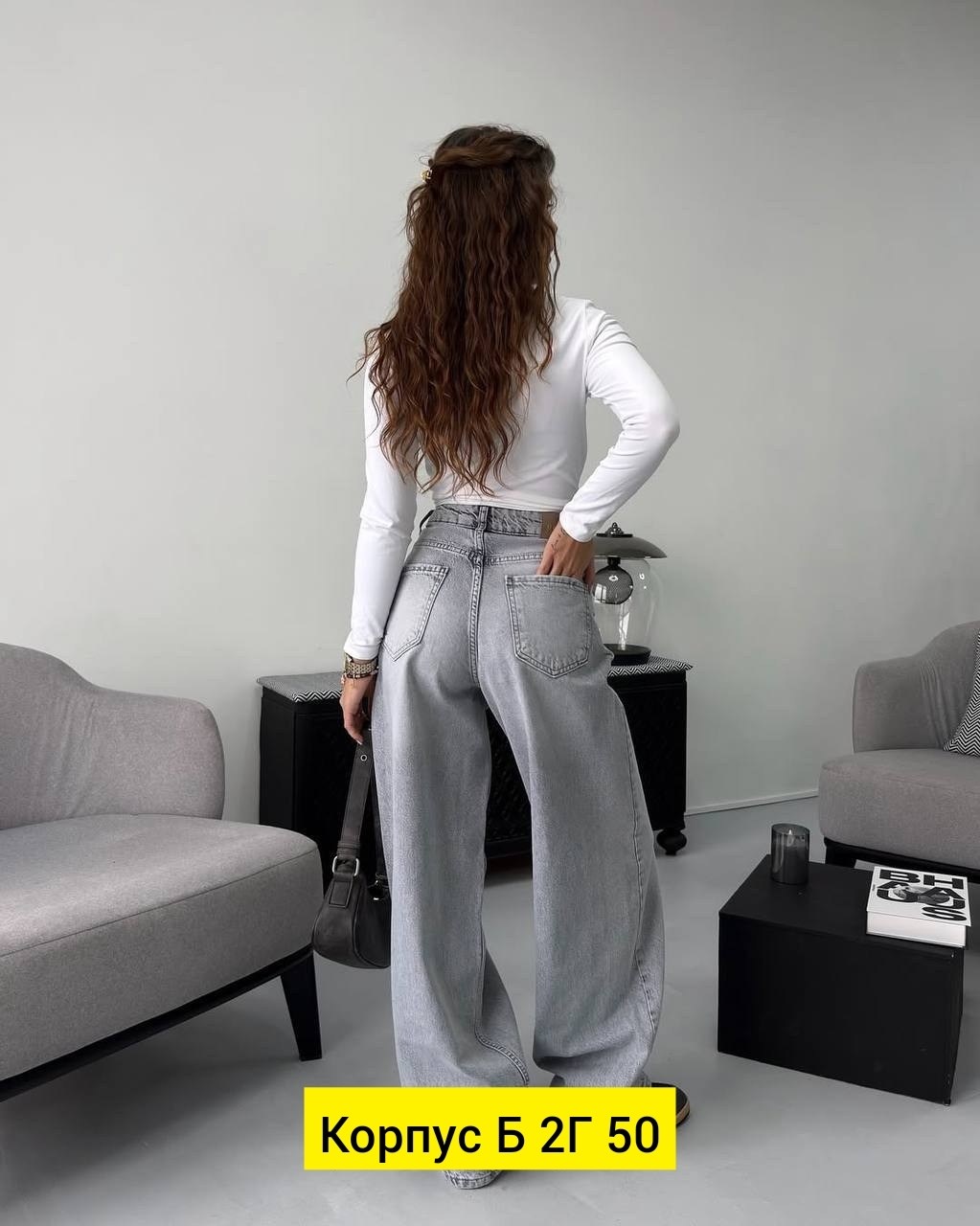 женские джинсы,штаны джинсы,джинсы мом,джинсы модные,джинсы женские мом