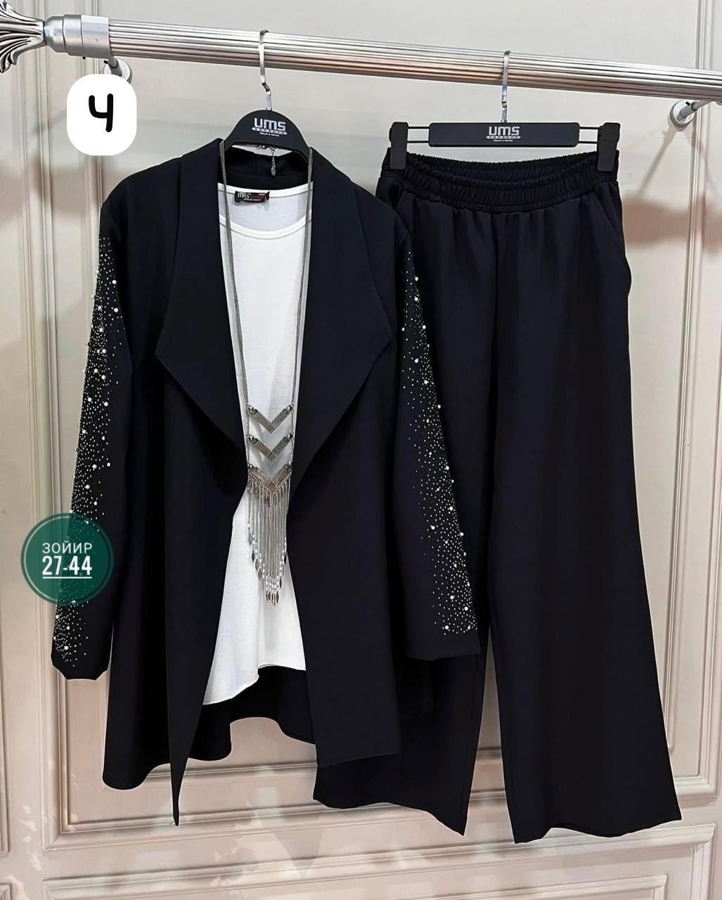 женские костюмы больших размеров,комплект одежды женские,брючные костюмы женские,женские костюмы,элегантные костюмы