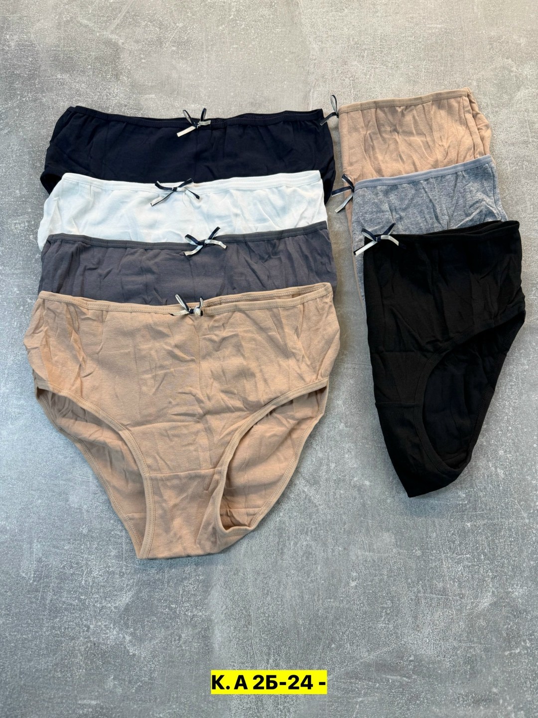 комплект трусов женские,трусы слипы 7 шт набор хлопковые nicoletta,комплект трусов,комплект трусов слипы,трусы женские хлопок