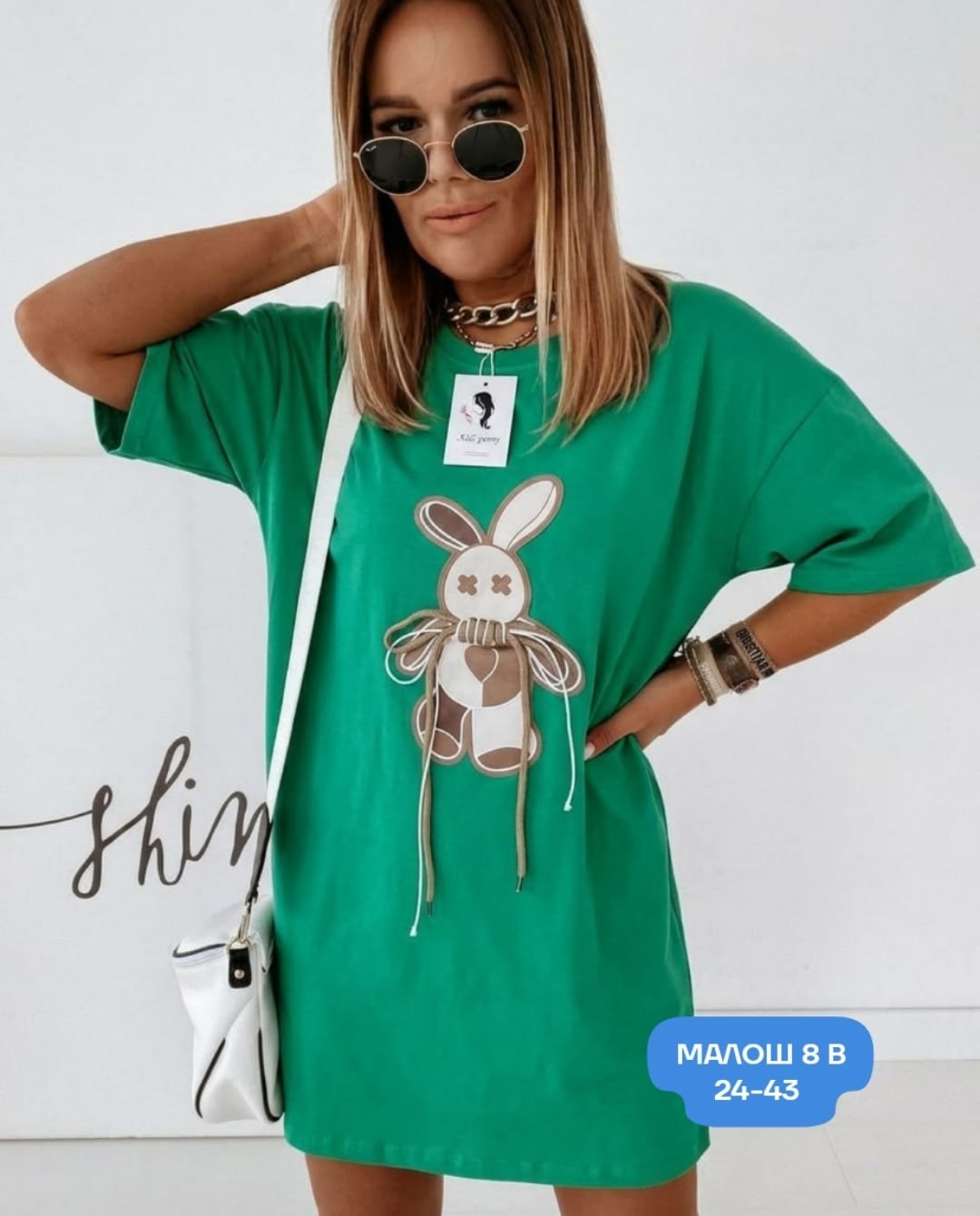 футболки женская оверсайз с принтом,футболки женская,женская туника,женская футболка оверсайз,футболки оверсайз с принтами