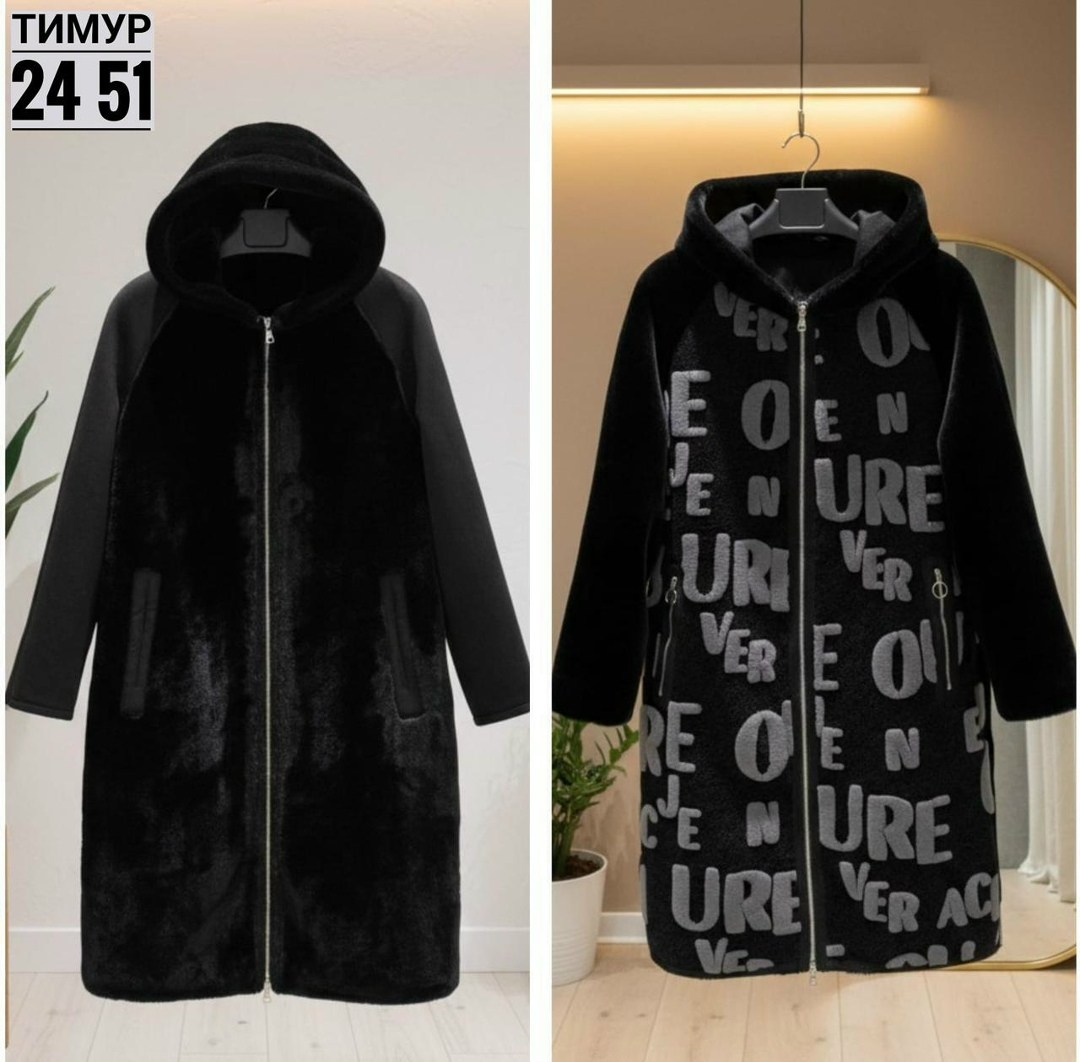 мутоновая шуба,шуба из мутона,шуба из мутона с капюшоном, отделка норка мосмеха 8020604,шуба дубленка женская искусственная зимняя больших размеров evle,мутоновая шуба больших размеров
