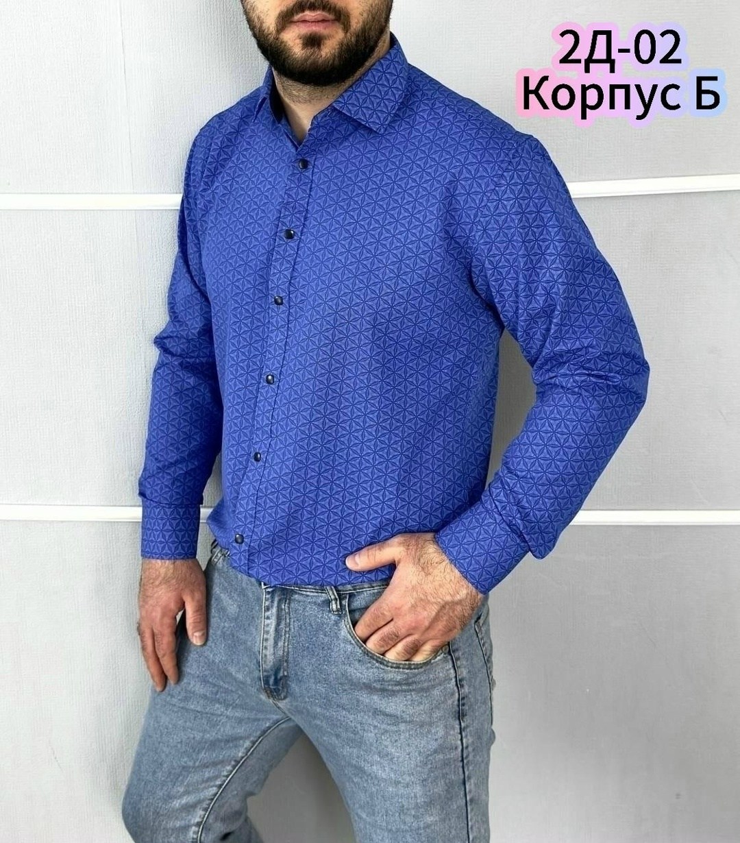 мужская рубашка,рубашка повседневная,рубашка,мужская рубашка белая,рубашка приталенная