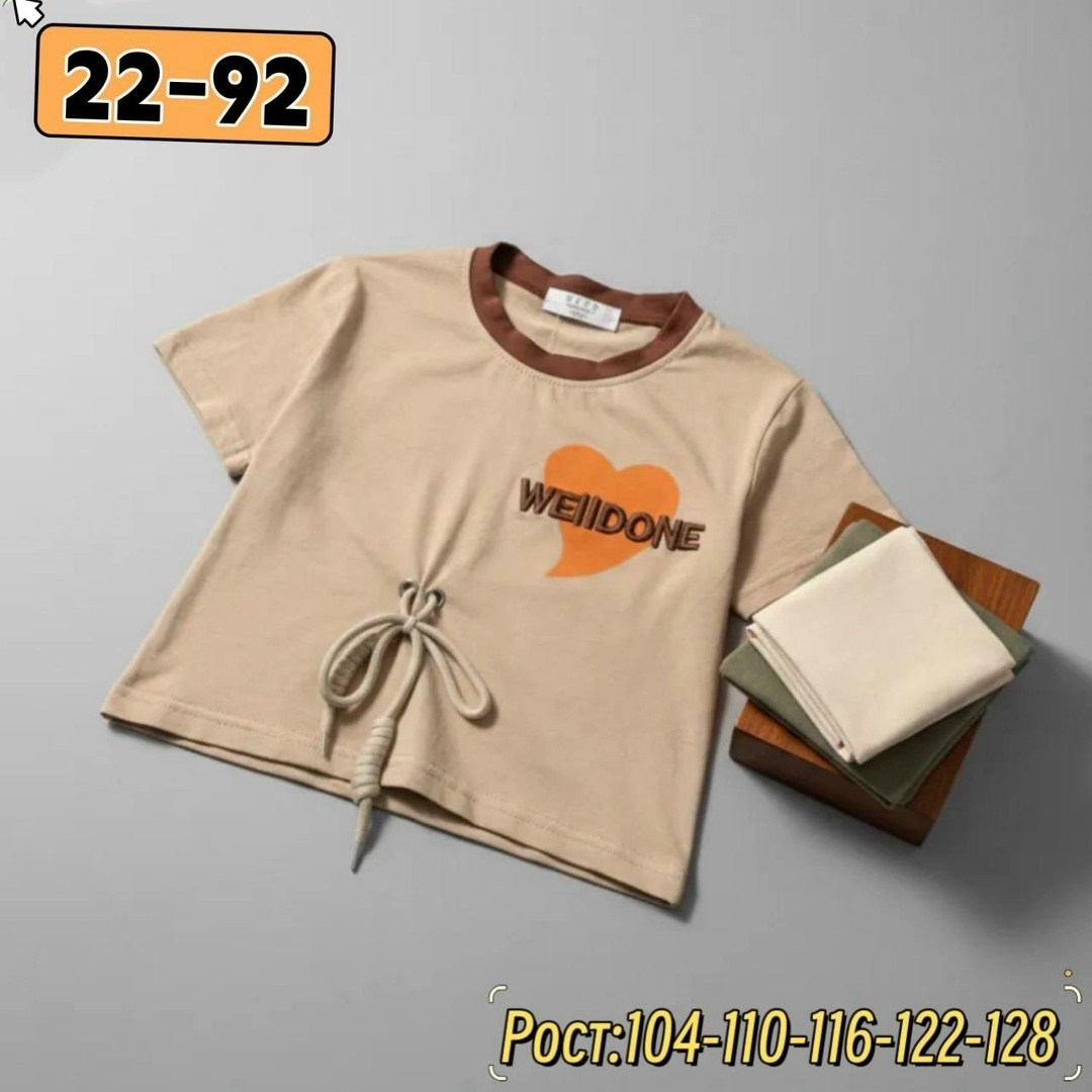 кофта для девушек,футболки для девочки,кофта для девочек,детские футболки,детская кофта