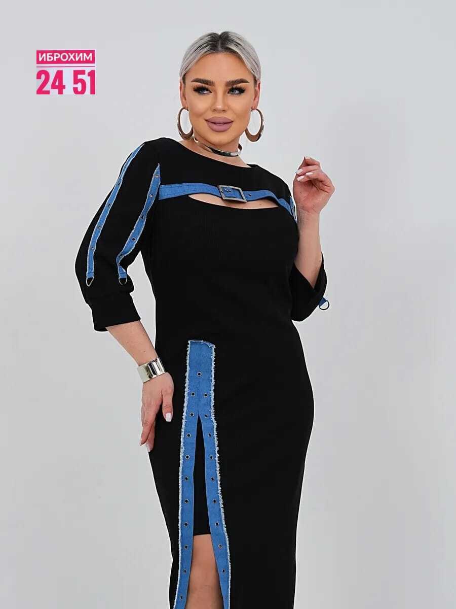 платье женской,платья,платье прямое,платье миди,платья женские больших размеров