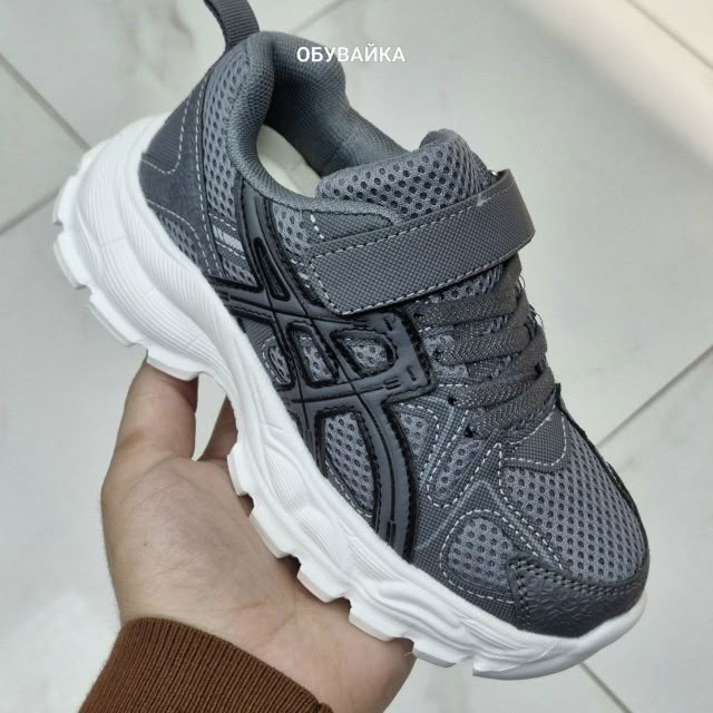 детские кроссовки,кроссовка детская,кроссовки для мальчика,кроссовка,кроссовки для детей