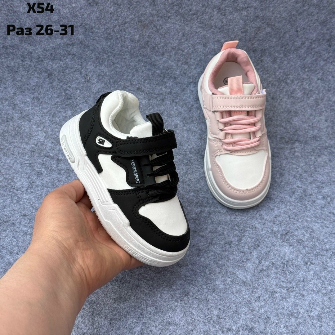 детские кроссовки,кроссовки,кроссовки для детей,кроссовка детская,кроссовки детские белые