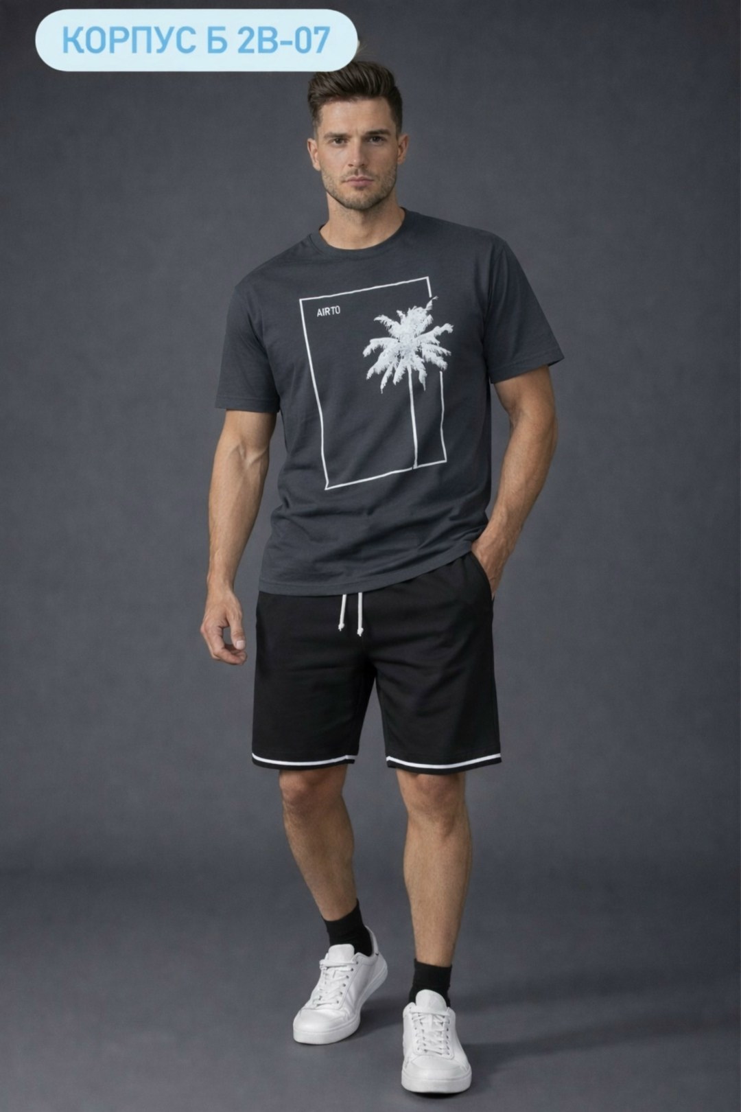 мужская мода,костюм мужской с шортами,костюм спортивный мужской с шортами и футболкой,костюм спортивный мужской,костюм мужской