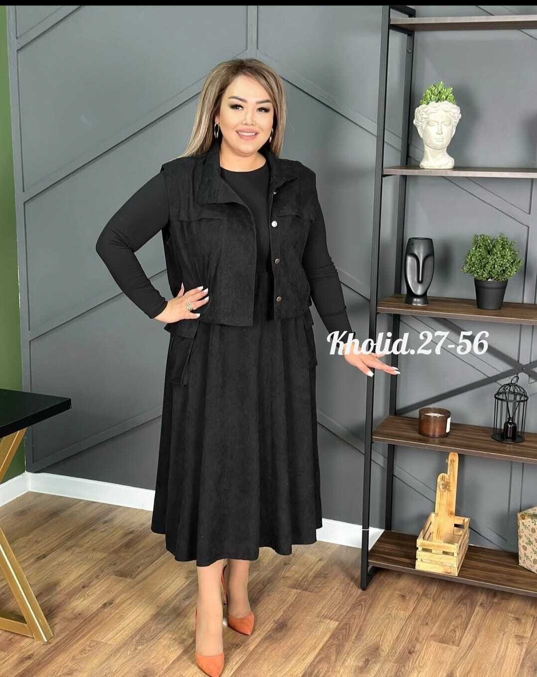 женские костюмы больших размеров,одежда больших размеров,костюм женский с юбкой,костюм с юбкой,платье женское двойка