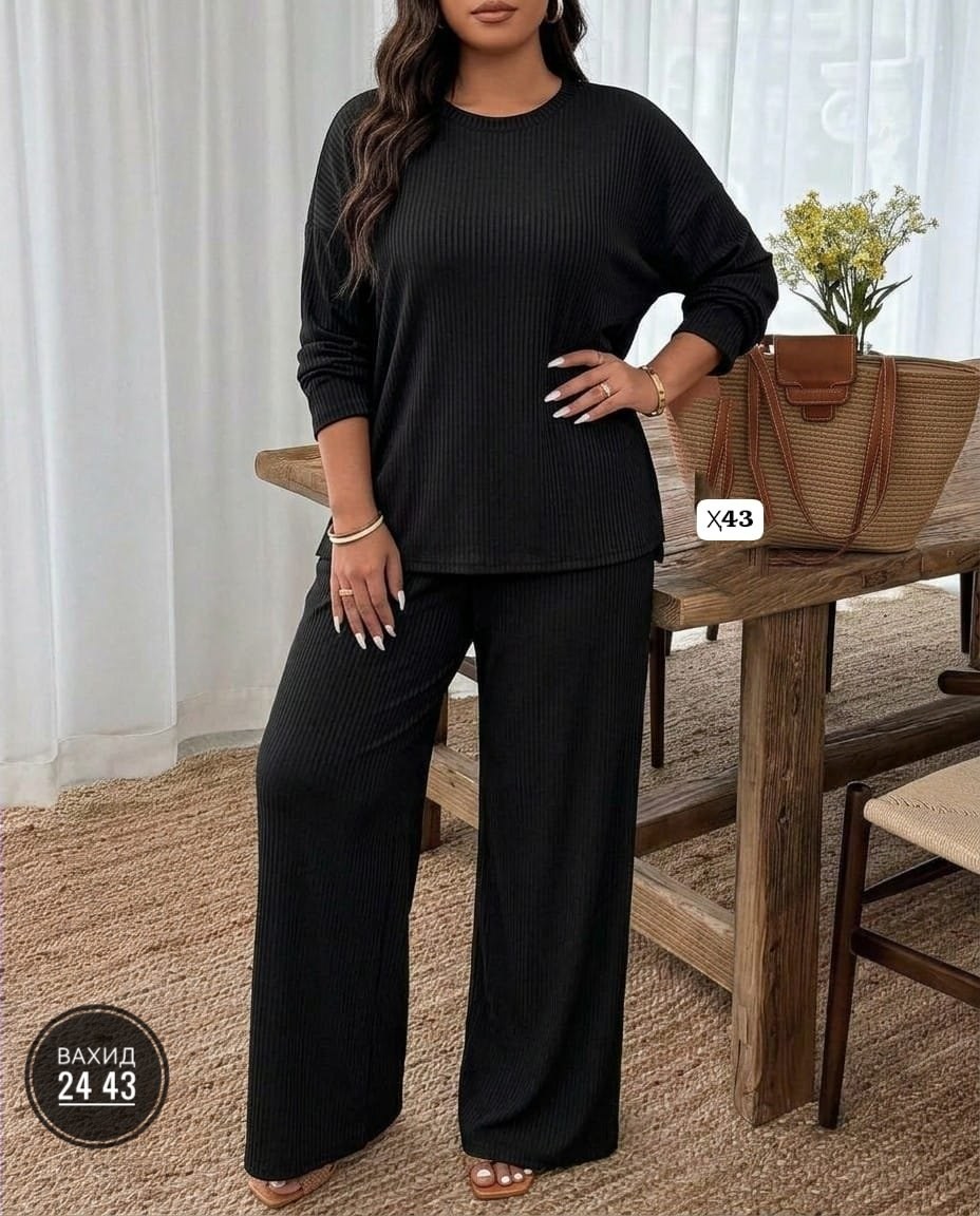 костюм лапша брючный двойка трикотажный dia mond,костюм трикотажный,костюм в рубчик домашний брючный больших размеров лапша,костюм женский лапша,брючный костюм лапша