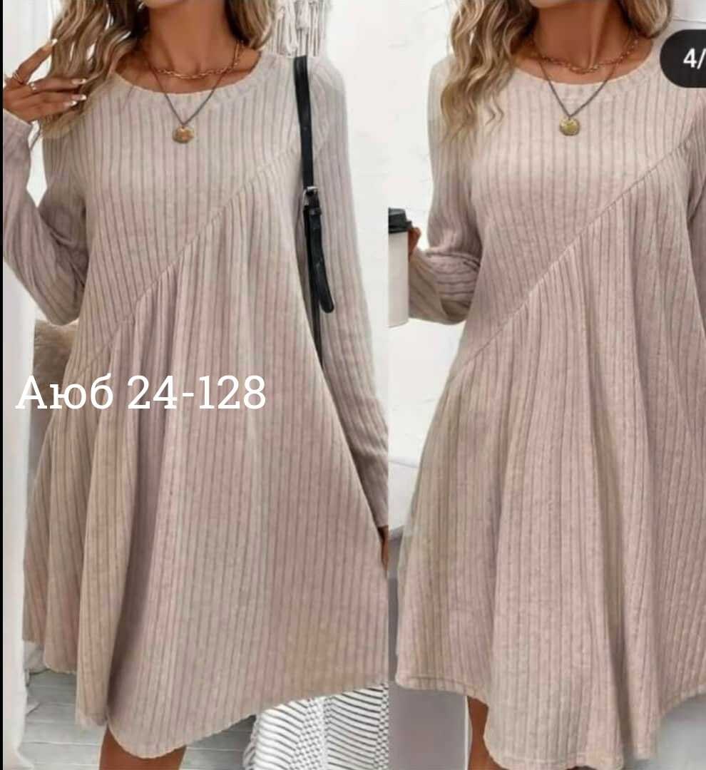 платье из ткани лапша,платье женской,платье туника,материал лапша,трикотажное платье