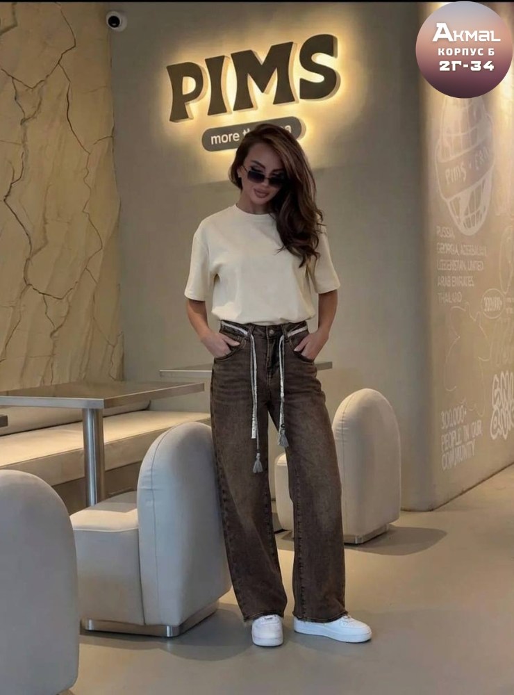 ,джинсы широкие,джинсы женские широкие,джинсы брюки,модные джинсы