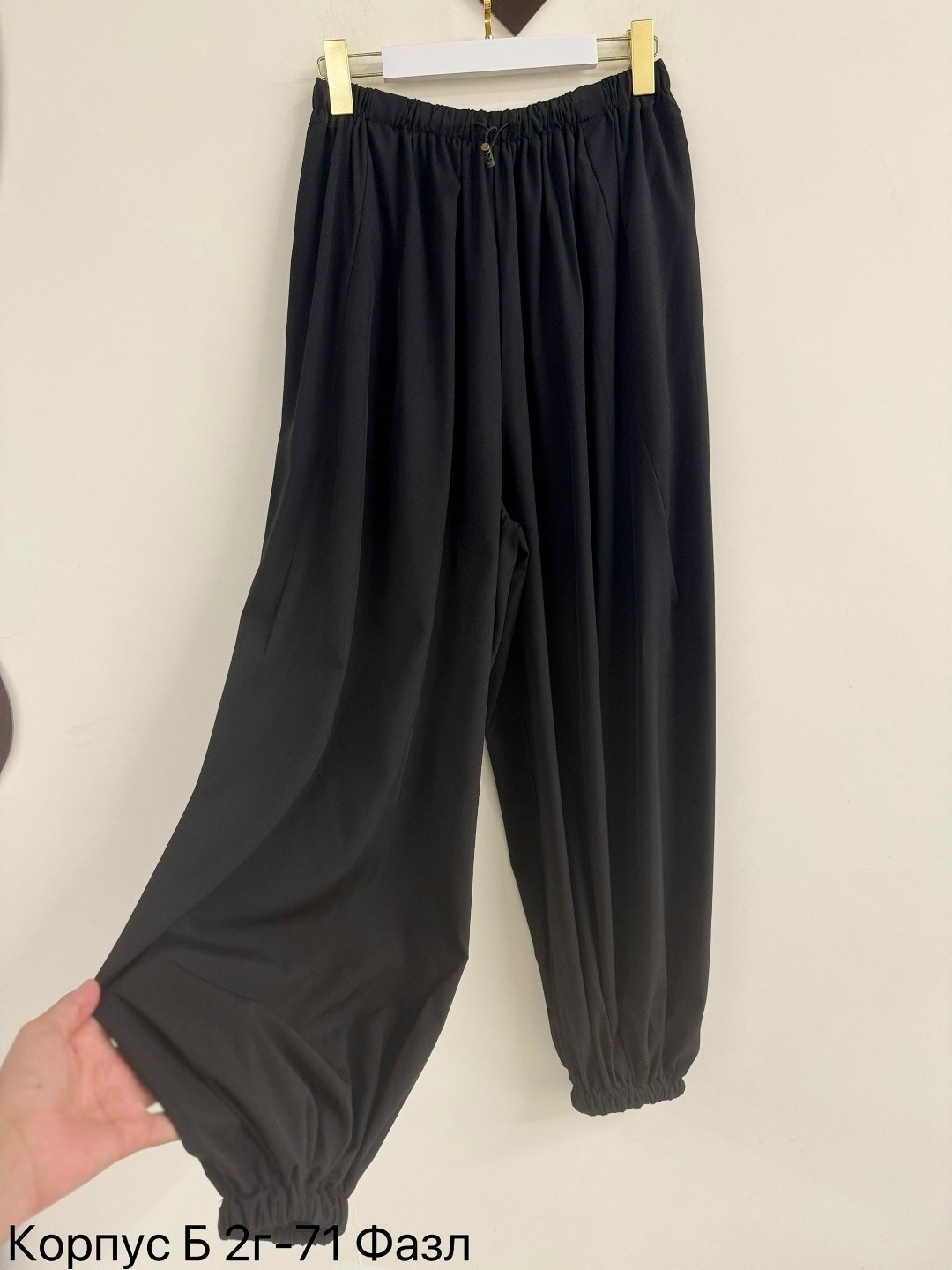 брюки шаровары,широкие брюки,широкие брюки женские,модные брюки,свободные брюки