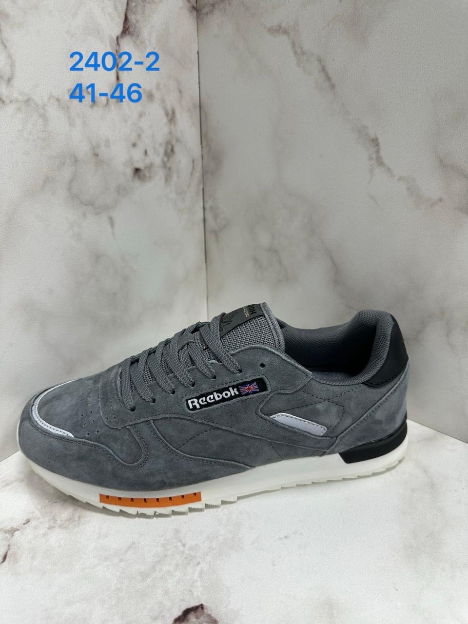 мужские кроссовки reebok,reebok кроссовки,кроссовки мужские reebok classic,кроссовки reebok classic,