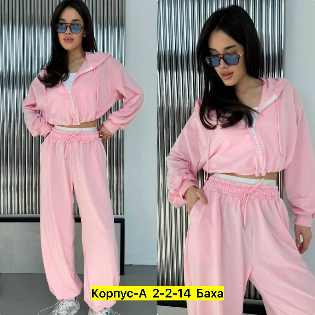 велюровый костюм,костюм женский,женский спортивный костюм,спортивный костюм,розовый костюм