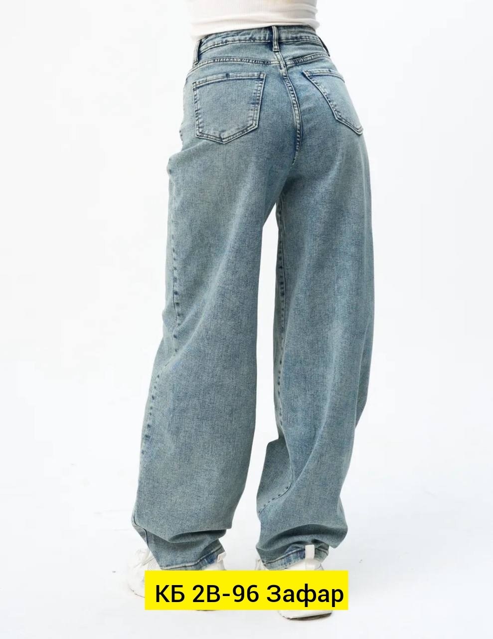 женские джинсы,широкие джинсы женские,джинсы,джинсы брюки,джинсы бойфренды y2k широкие багги