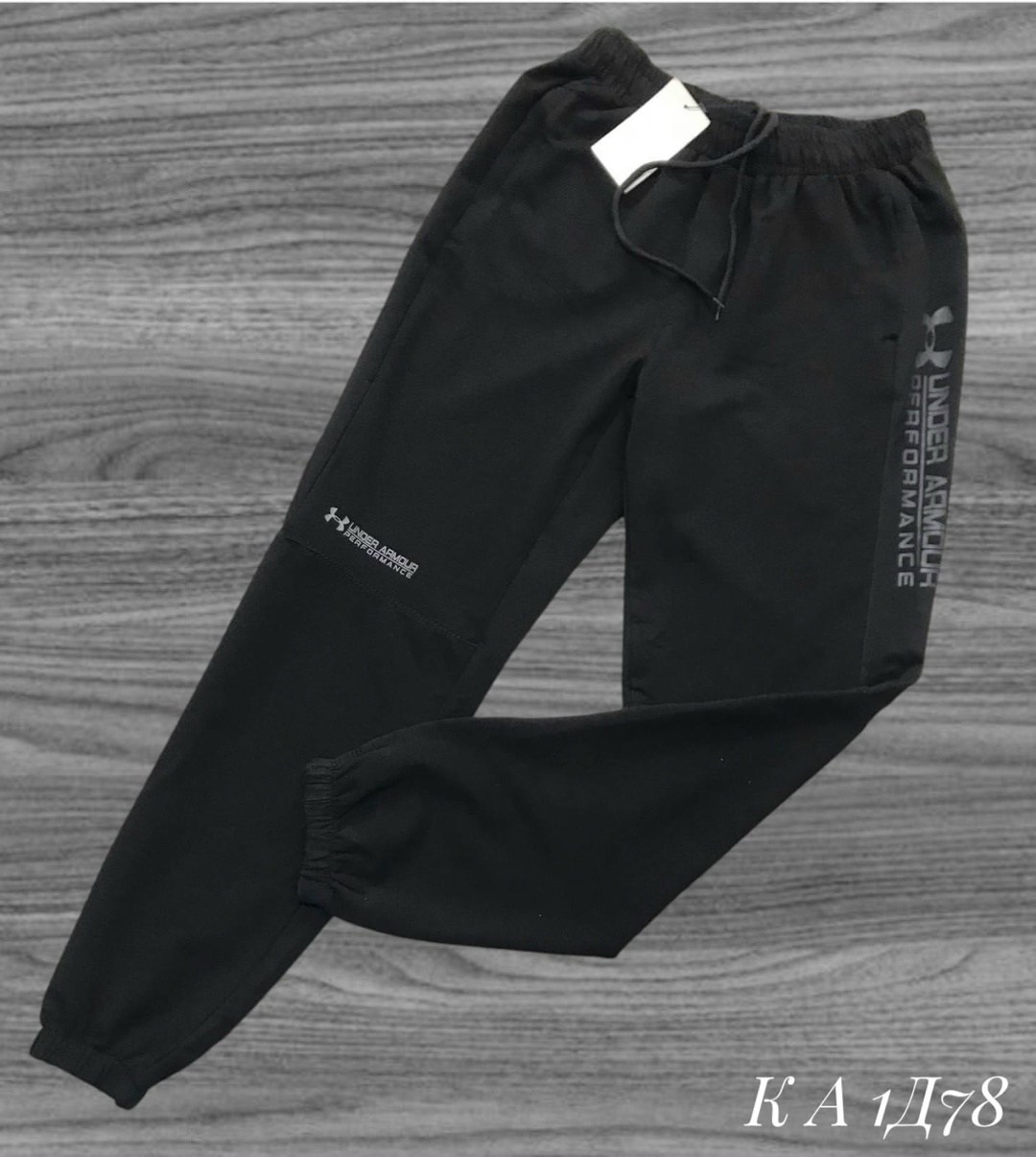 спортивные брюки,брюки спортивные l,штаны джоггеры,брюки для мальчика,брюки джоггеры для мальчика