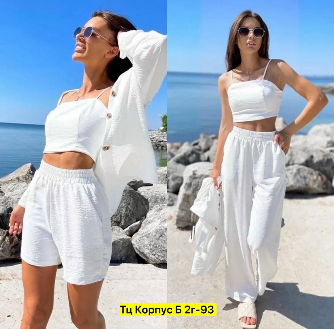 костюм повседневный,летние костюмы женские,стильные костюмы,женский костюм тройка,женские костюмы