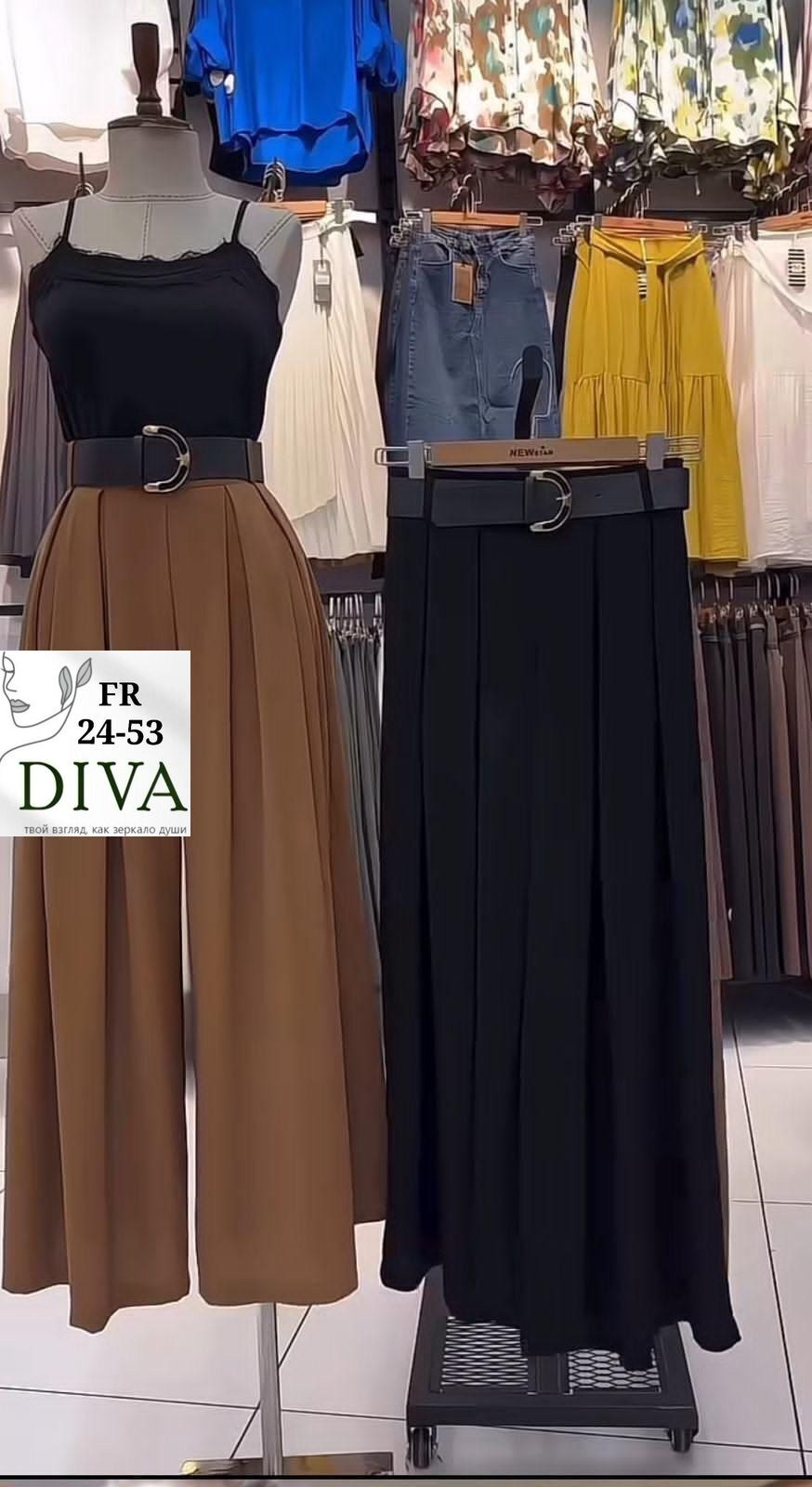 брюки-юбка женские,брюки широкие женские,широкие брюки,юбка-брюки,брюки палаццо