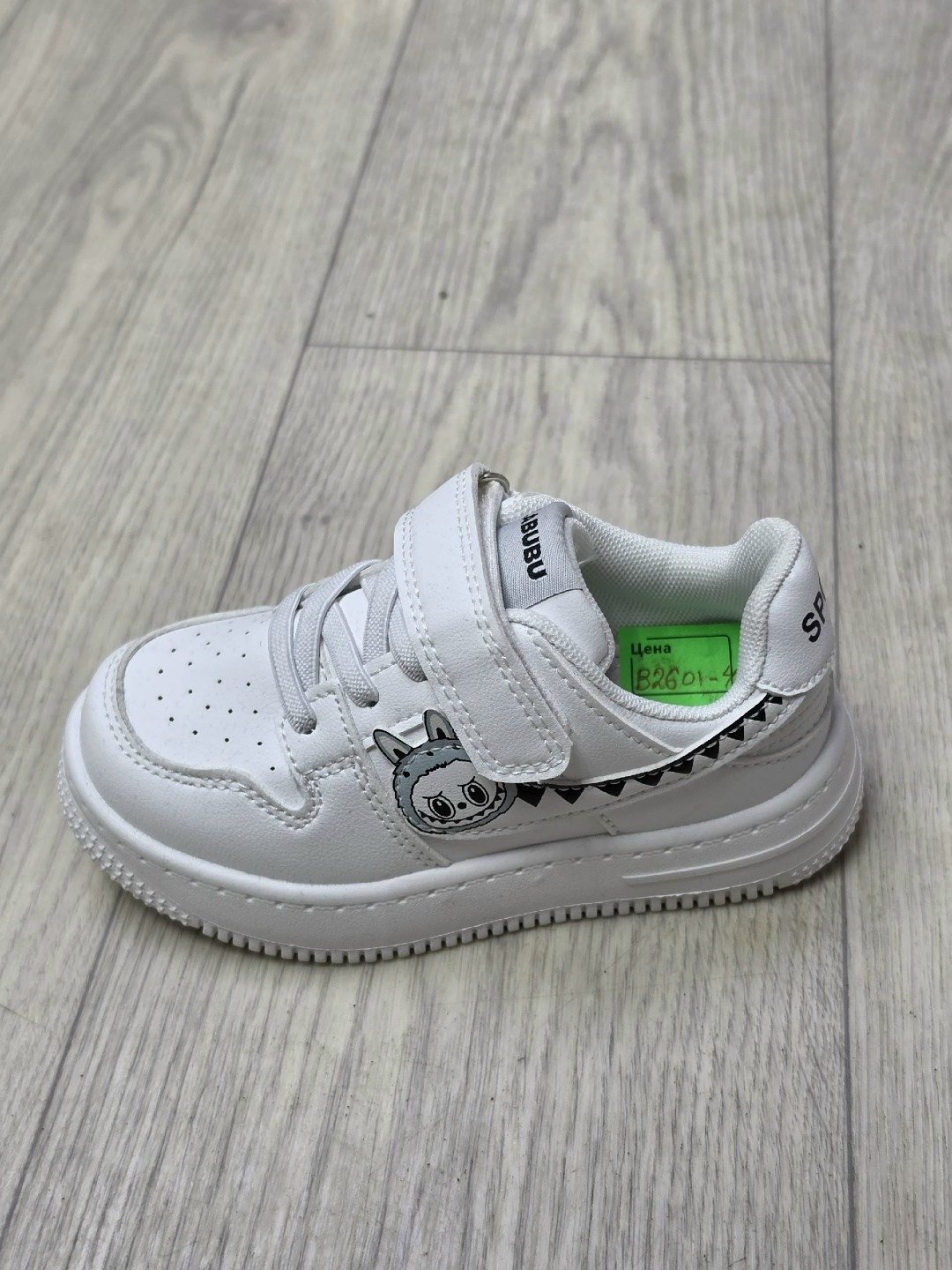 детские кроссовки,кроссовки,кроссовки мальчику,кроссовка детская,детская