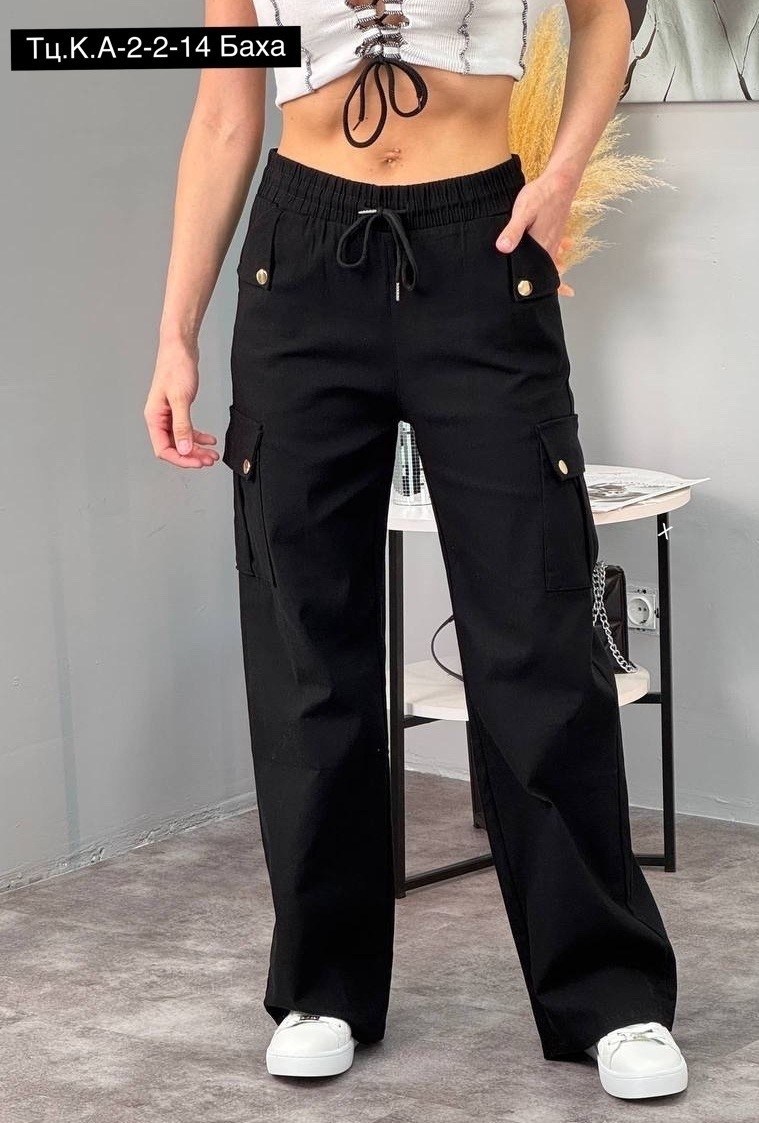 карго брюки трикотаж,брюки женские карго,брюки карго,брюки бриджи,женский брюки