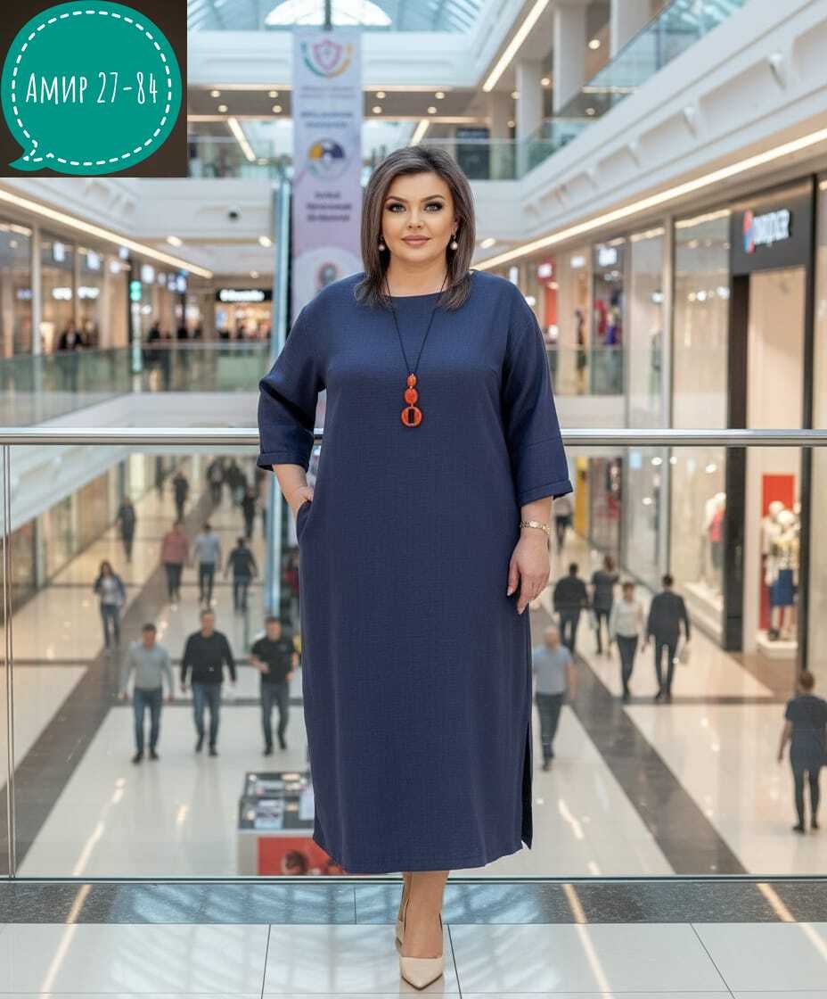 платье женское,платье,женское платье больших размеров,платья большие размеры,платье синее
