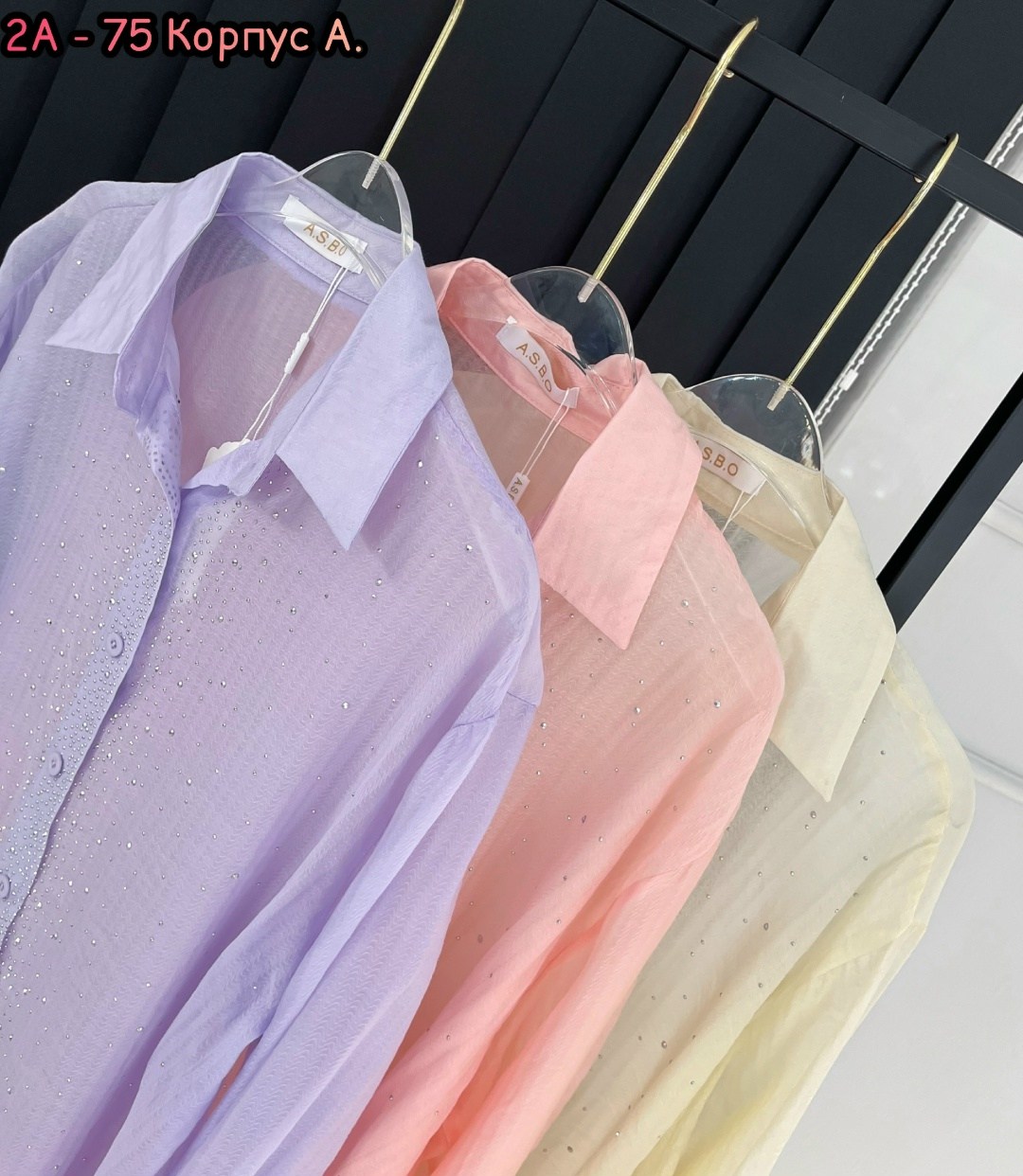 повседневная рубашка,женская рубашка,женская блузка рубашка,рубашка,рубашка блузка