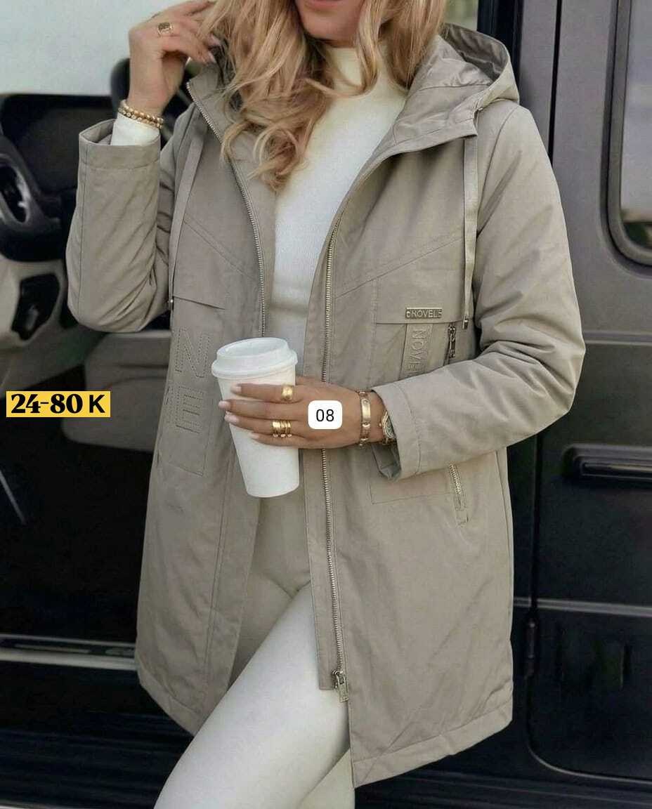 удлиненная куртка,женская куртка,демисезонная куртка,демисезонная куртка женская,куртка