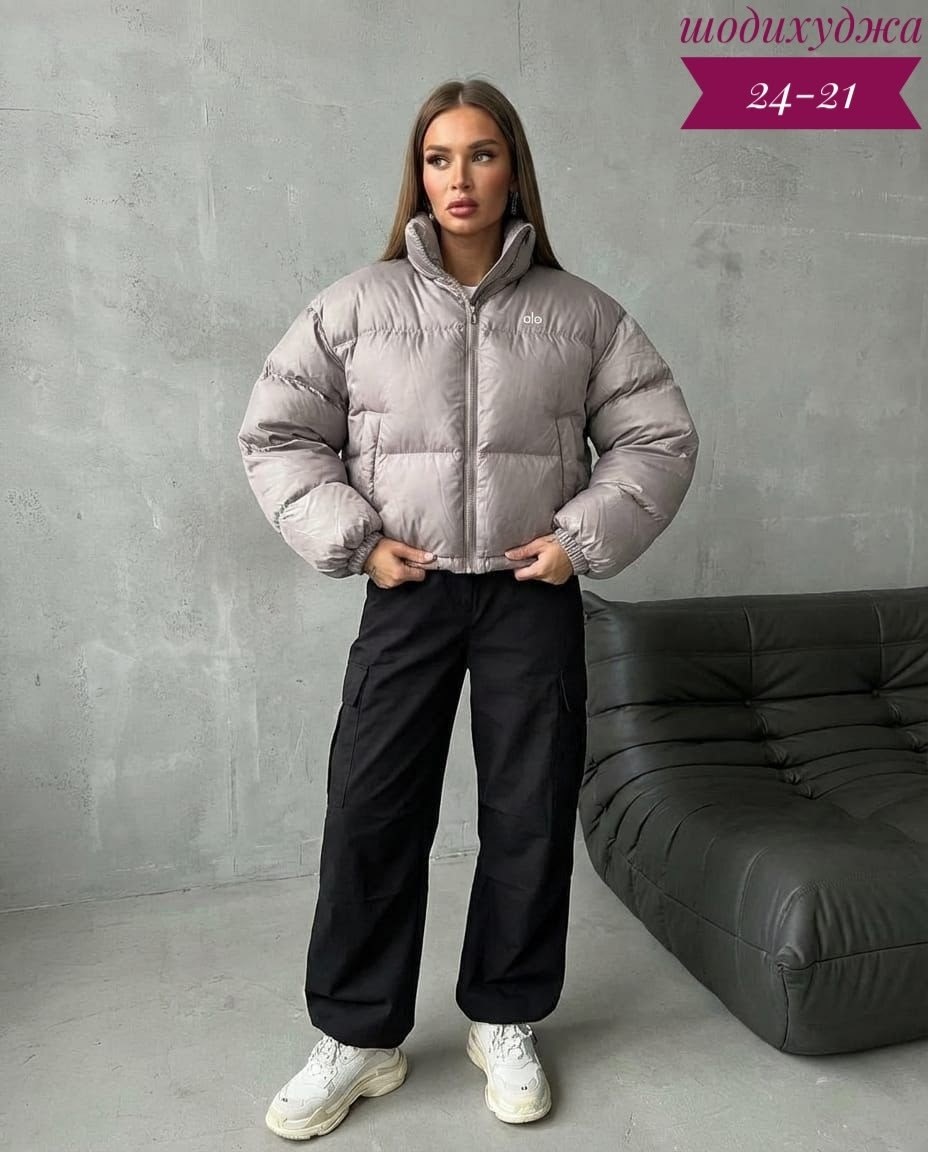 куртка женская,куртка модная,демисезонная куртка,куртка женская розовая,куртка оверсайз