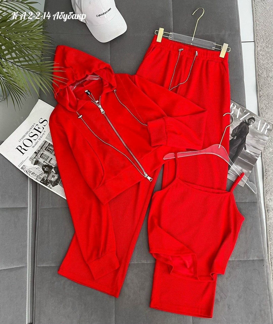 костюм спортивный женский,костюм женский,повседневный костюм,костюм спортивный california basic,костюм женские спортивные костюмы